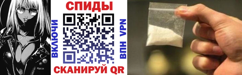 Купить закладки  Ленинградская  АМФЕТАМИН Premium 