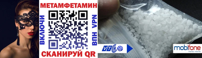 АМФ 98% Ленинградская