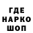 Метадон VHQ Vladik Tankist
