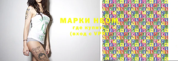 кокс Киреевск