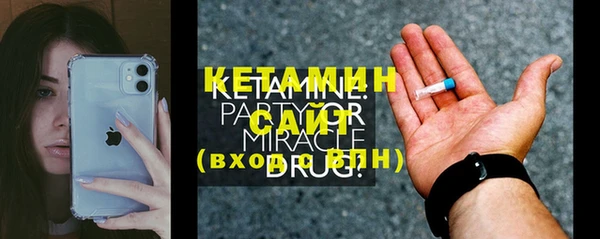 гашишное масло Козловка
