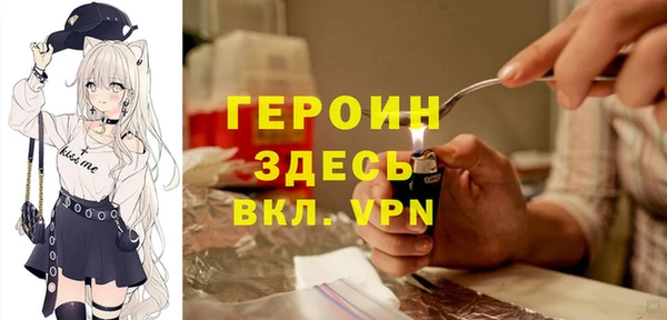 МДПВ Киренск