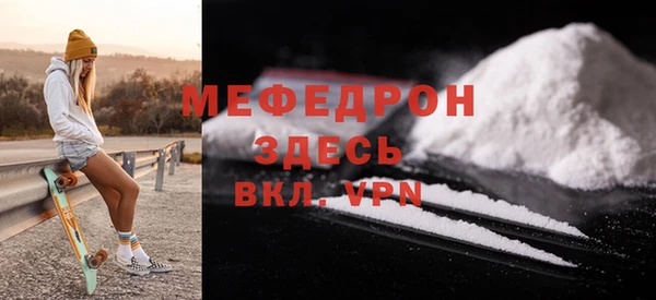 кокс Киреевск
