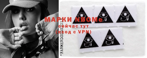 кокс Киреевск