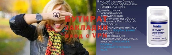 МДПВ Киренск