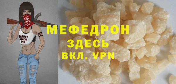 ECSTASY Козельск