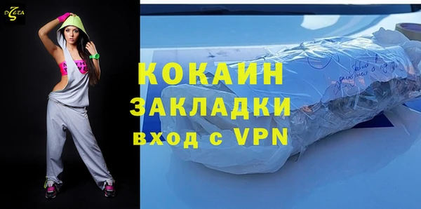 гашишное масло Козловка