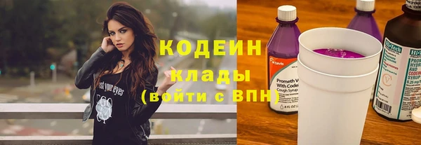 ECSTASY Козельск
