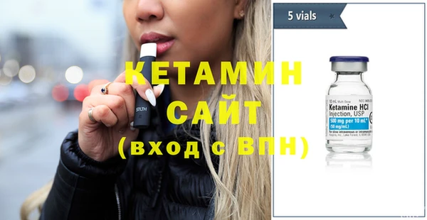 кокс Киреевск