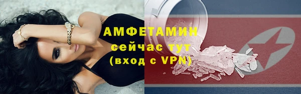 гашишное масло Кинешма