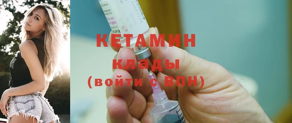 кокс Киреевск