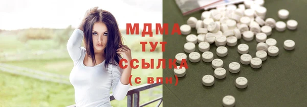 кокс Киреевск
