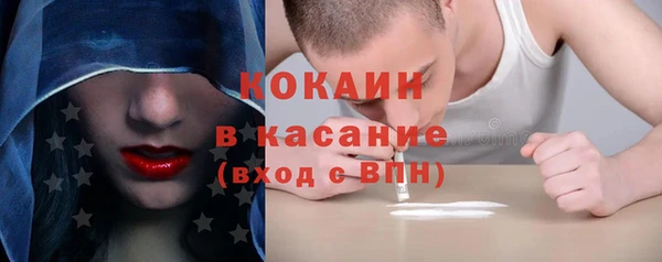 МДПВ Киренск