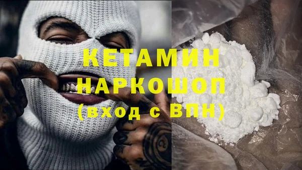 ECSTASY Козельск