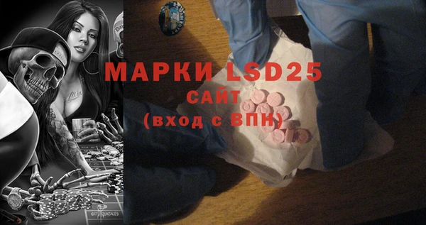 ECSTASY Козельск