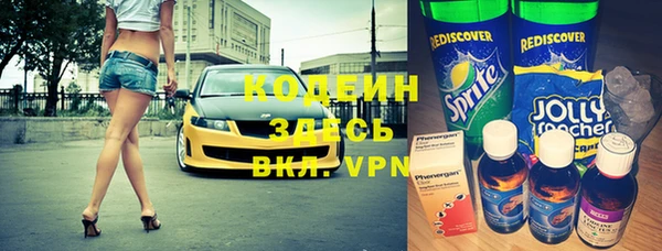 МДПВ Киренск