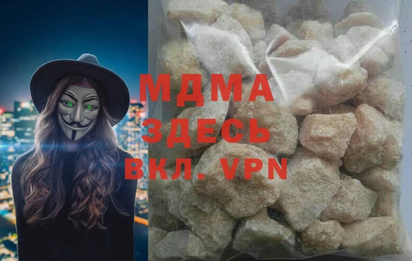 МДПВ Киренск