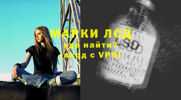 кокс Киреевск