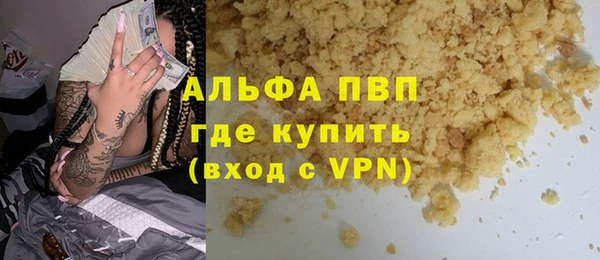 кокс Киреевск