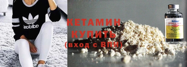 гашишное масло Козловка