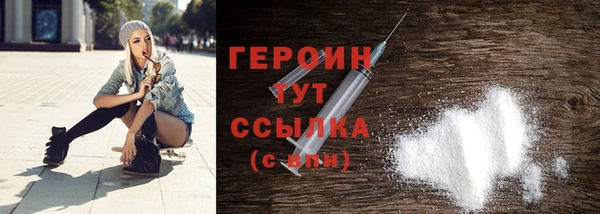 кокс Киреевск