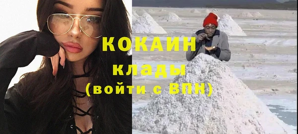 МДПВ Киренск