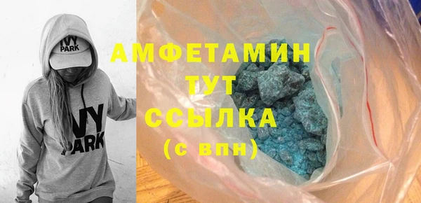 кокс Киреевск