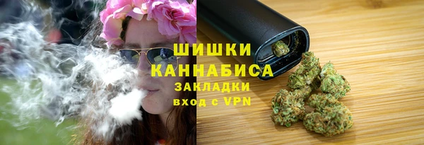гашишное масло Козловка