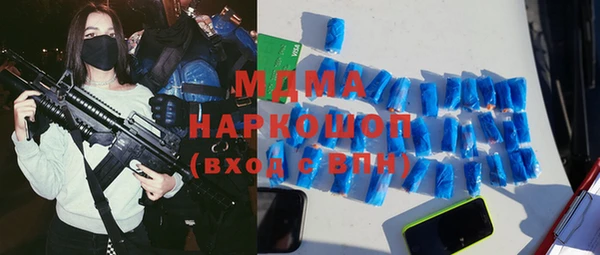 ECSTASY Козельск
