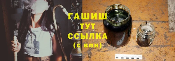 МДПВ Киренск