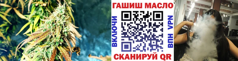 Дистиллят ТГК вейп  Купить  Ленинградская 